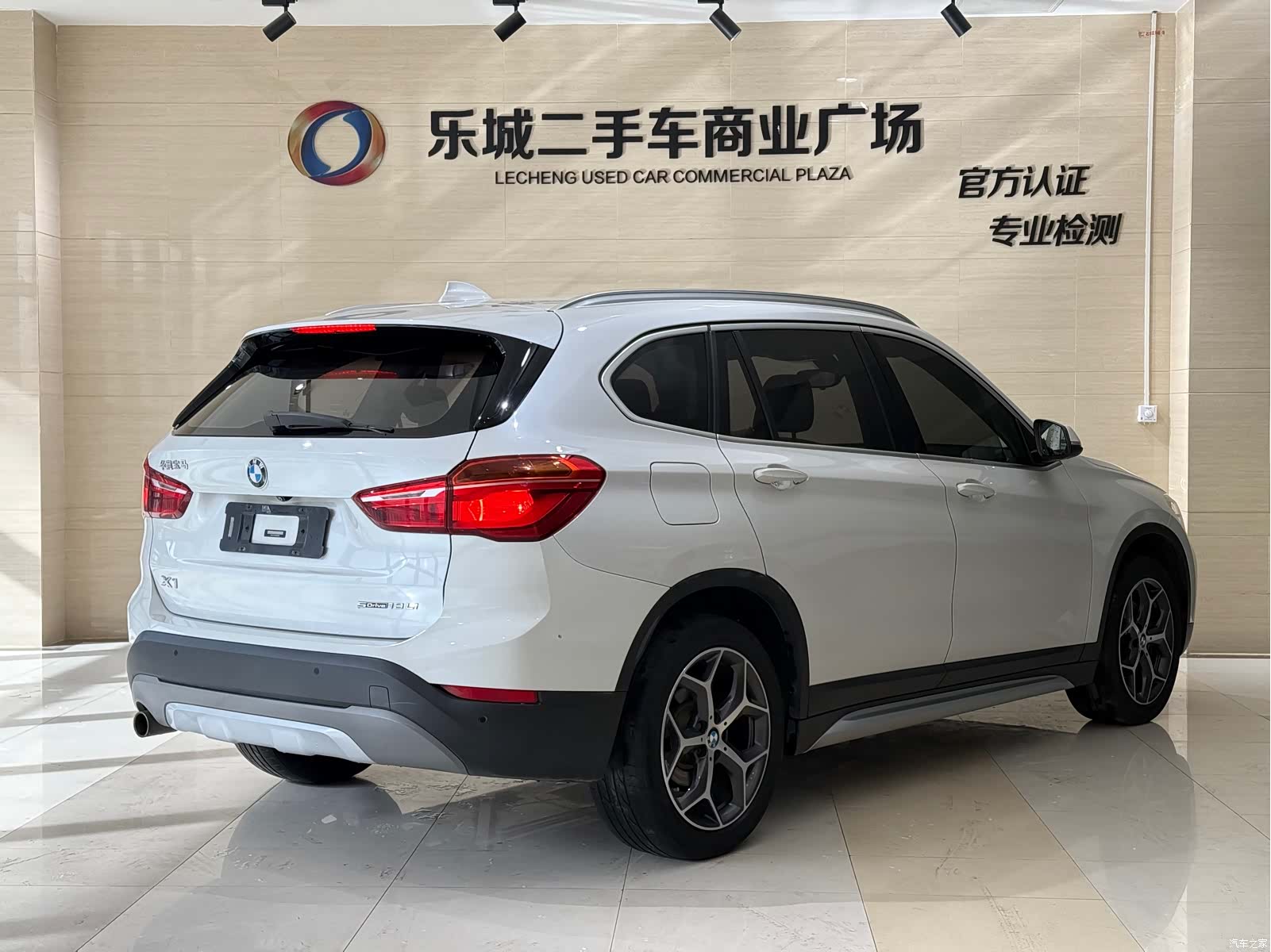 BMW X1, 2019 3