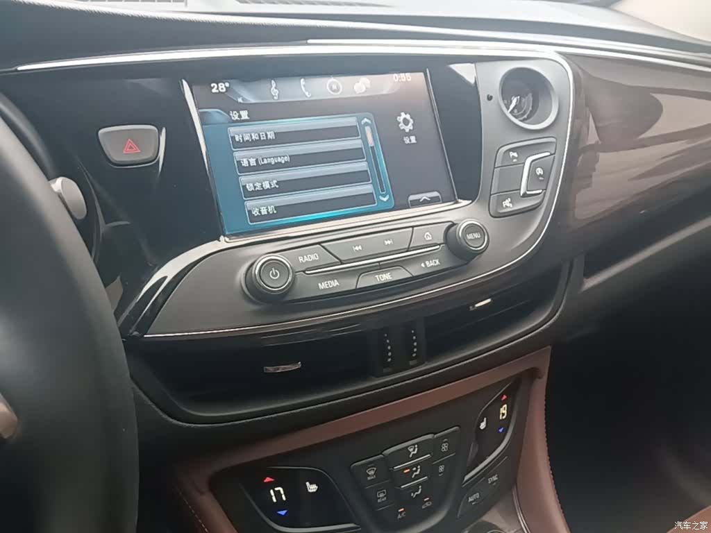 Buick Envision Plus, 2016 13