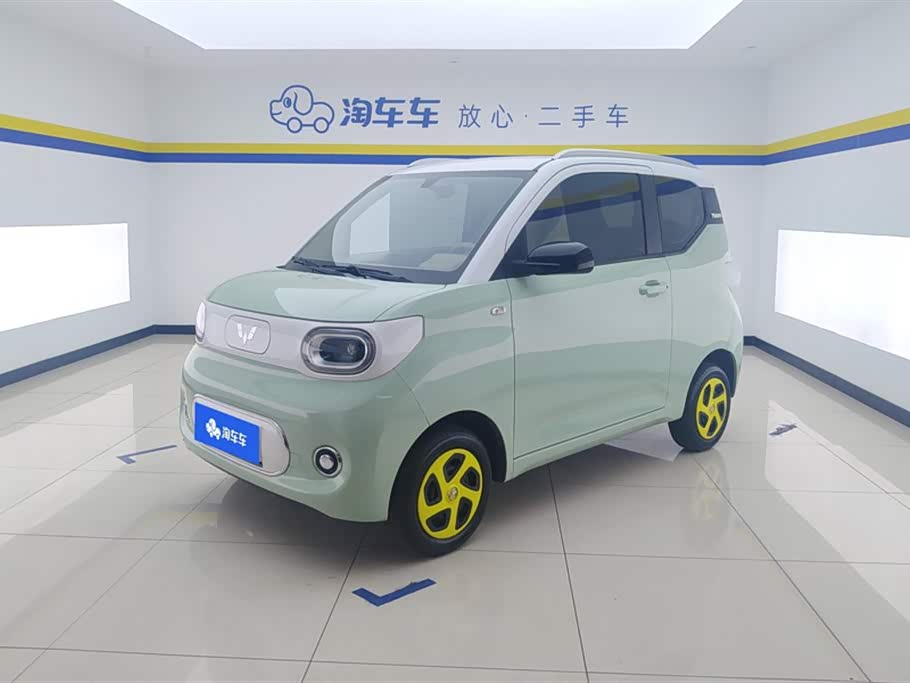 Wuling Mini EV