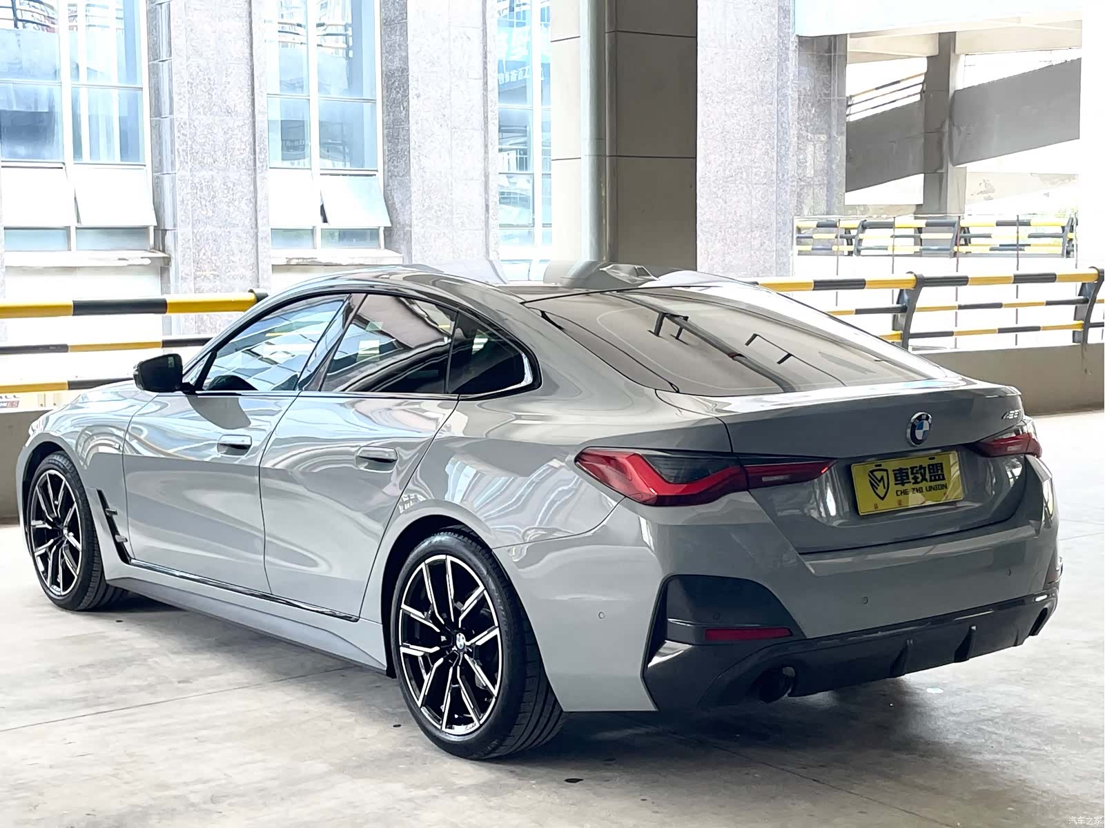 BMW 4 Series, 2023 7