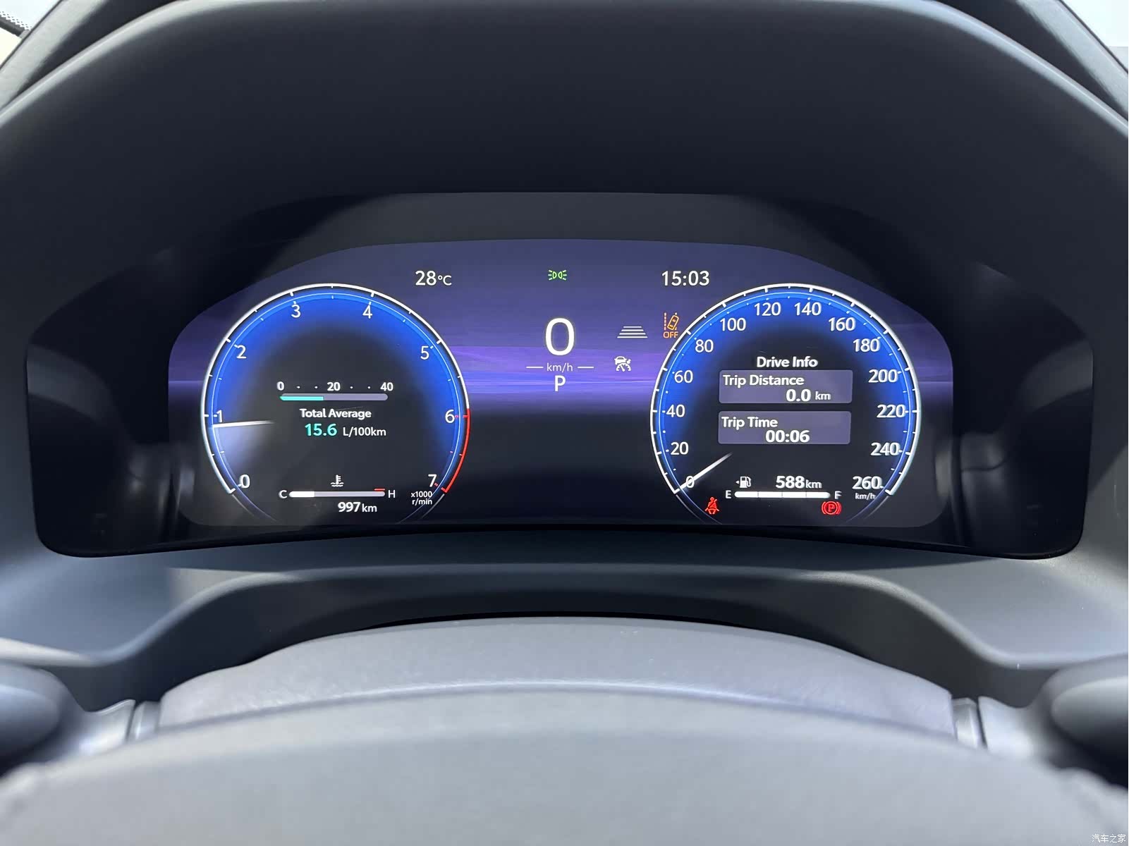 Toyota Land Cruiser, 2026 8