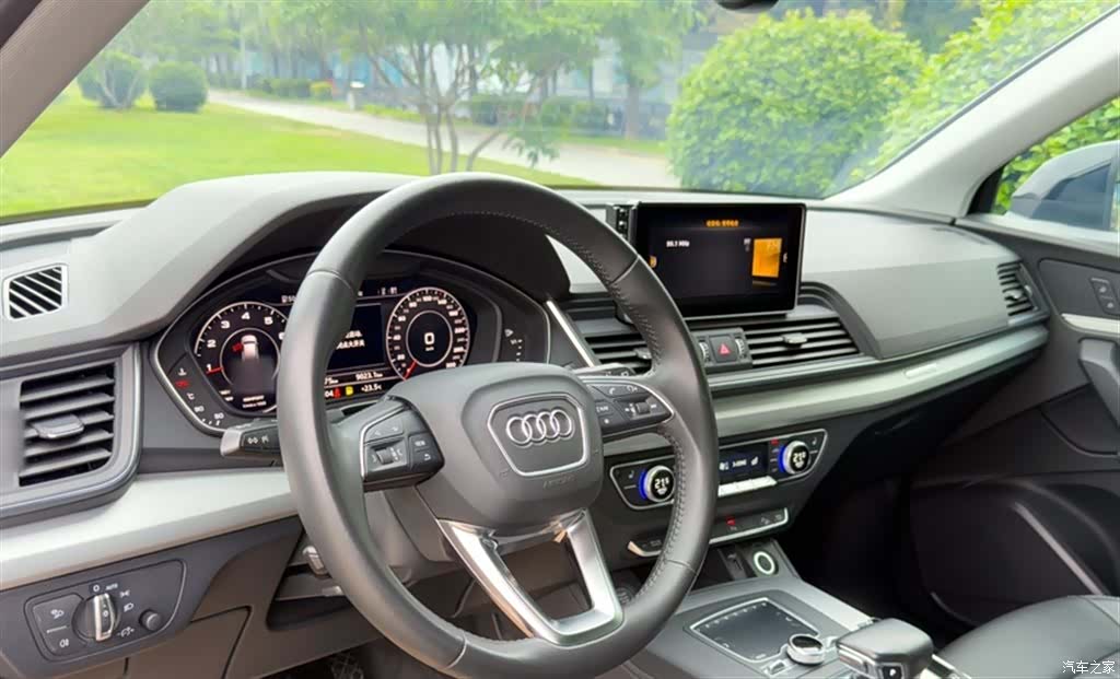 Audi Q5L, 2021 16