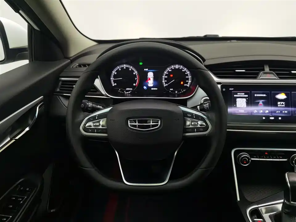 Geely Binrui