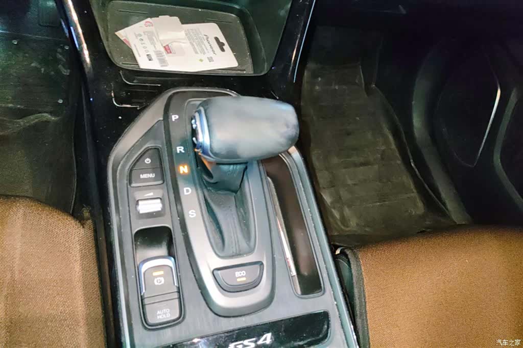 GAC GS4, 2021 16