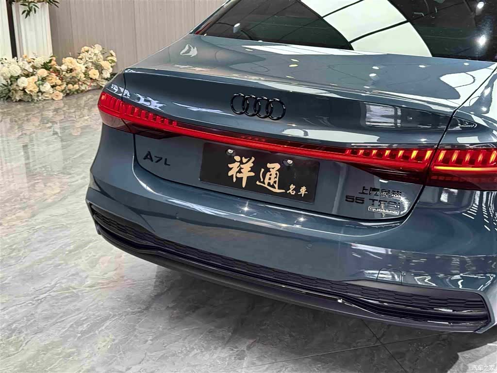 Audi A7L, 2023 21