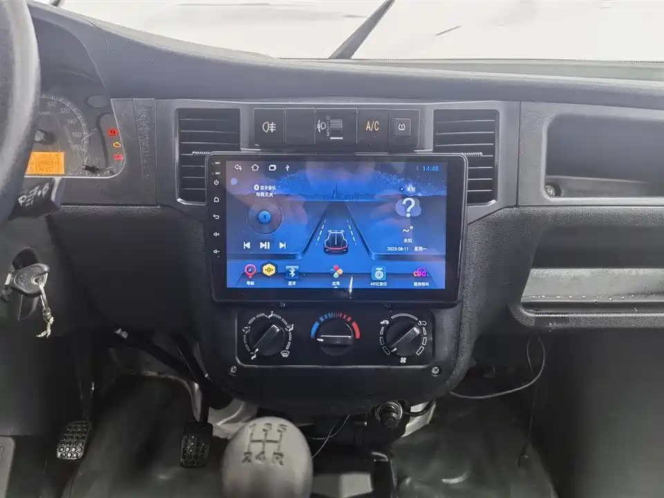 Wuling Light of Wuling