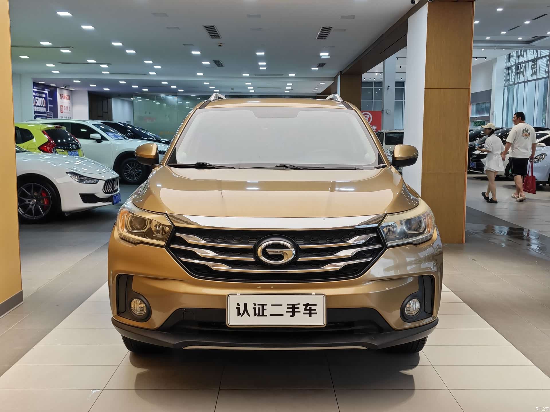 GAC GS4, 2015 3