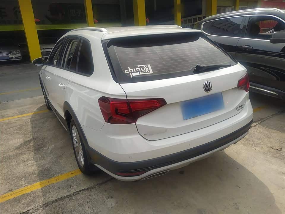 Volkswagen C-TREK Wei Collar