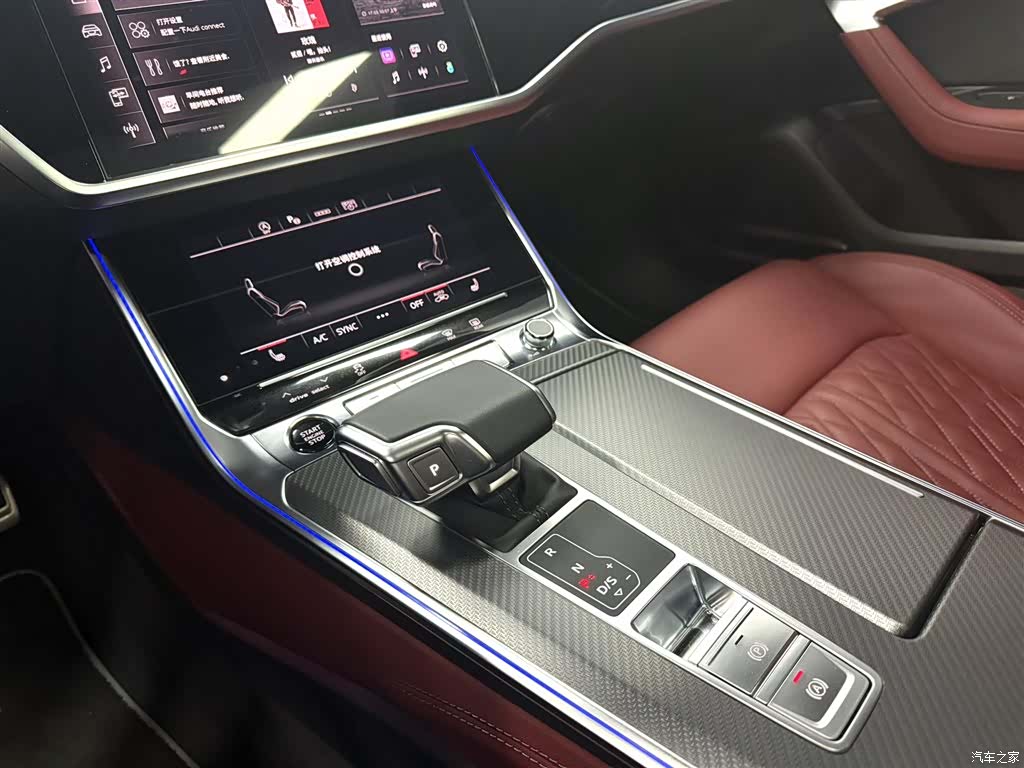 Audi A7L, 2024 16