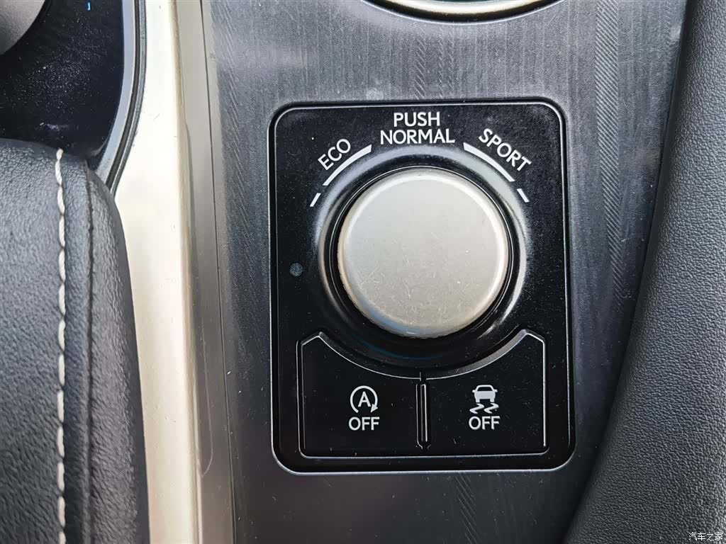 Lexus RX, 2017 20