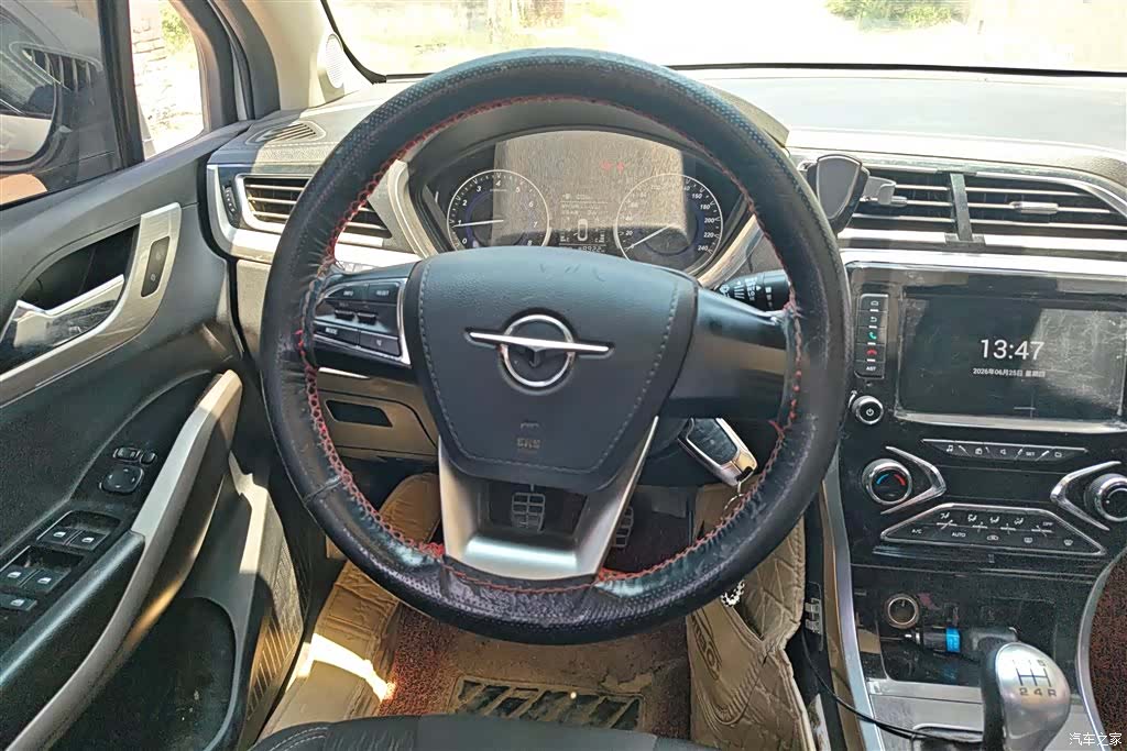 Haima S5, 2018 15