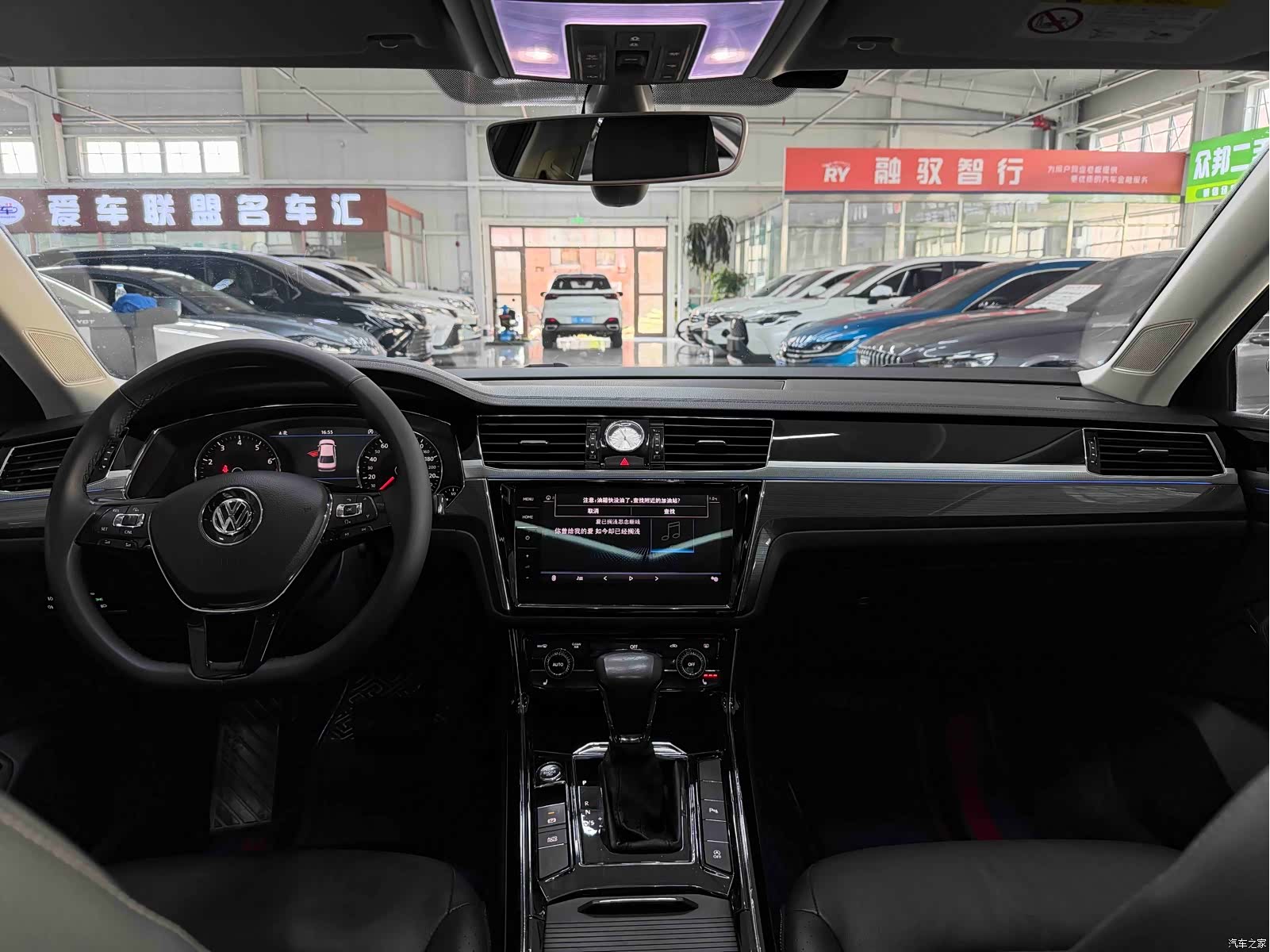 Volkswagen Phideon, 2020 15