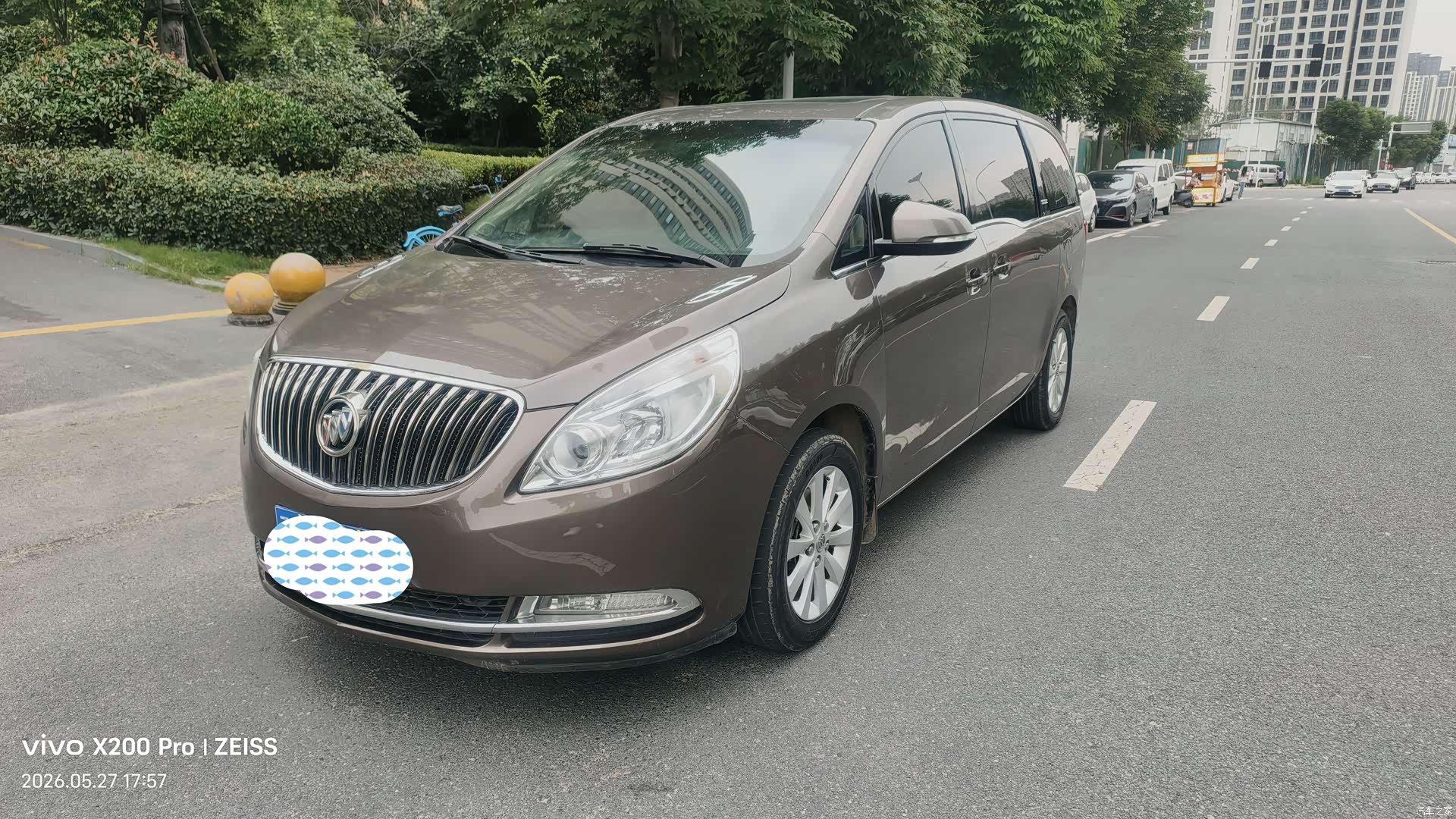 Buick GL8, 2014 1