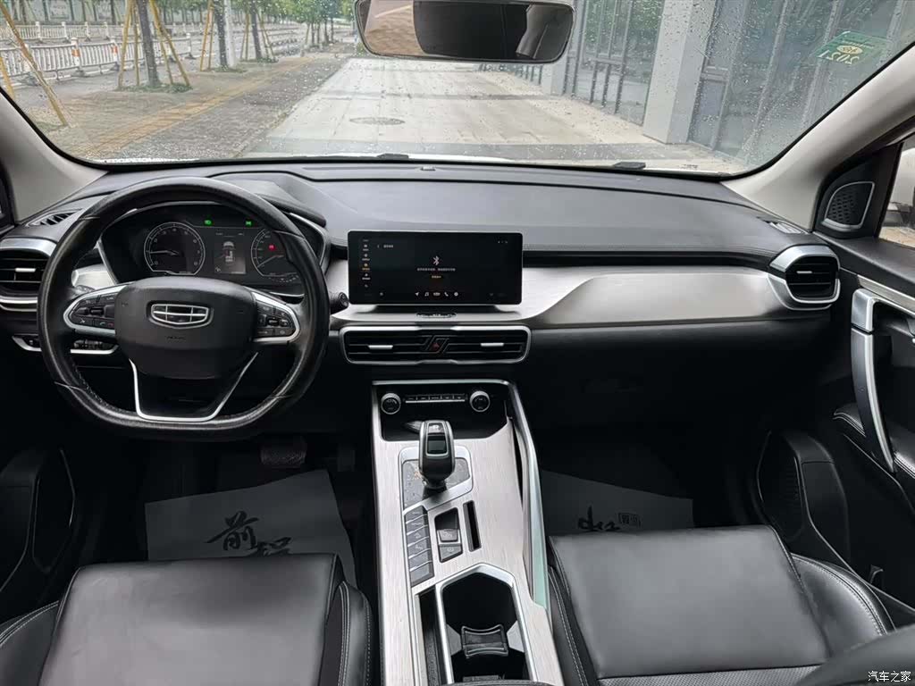 Geely Coolray, 2019 все фото