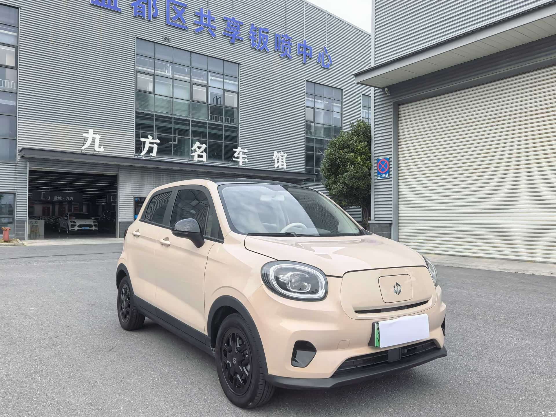 Leapmotor T03, 2024 3