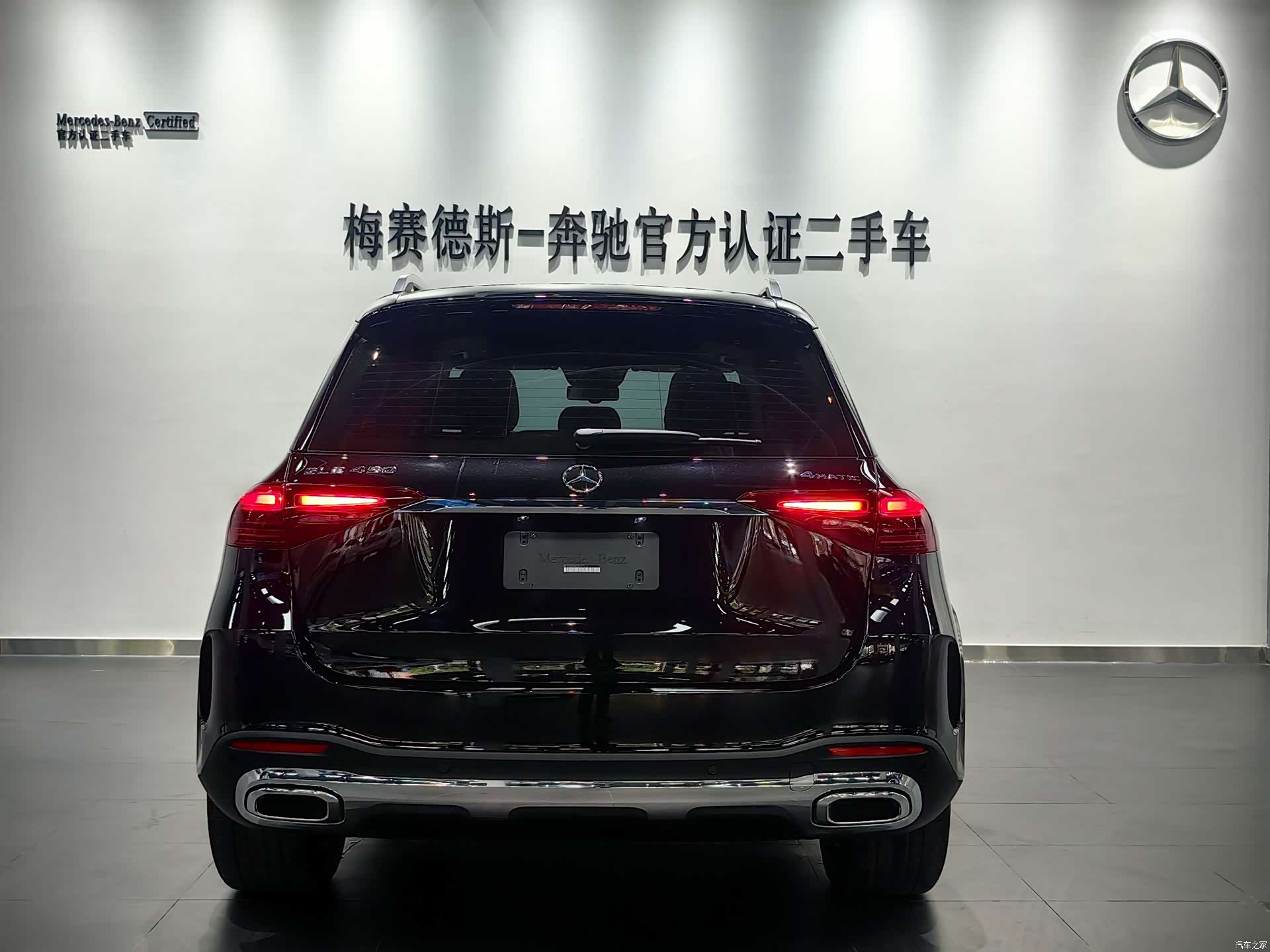 Mercedes-Benz GLE, 2025 6