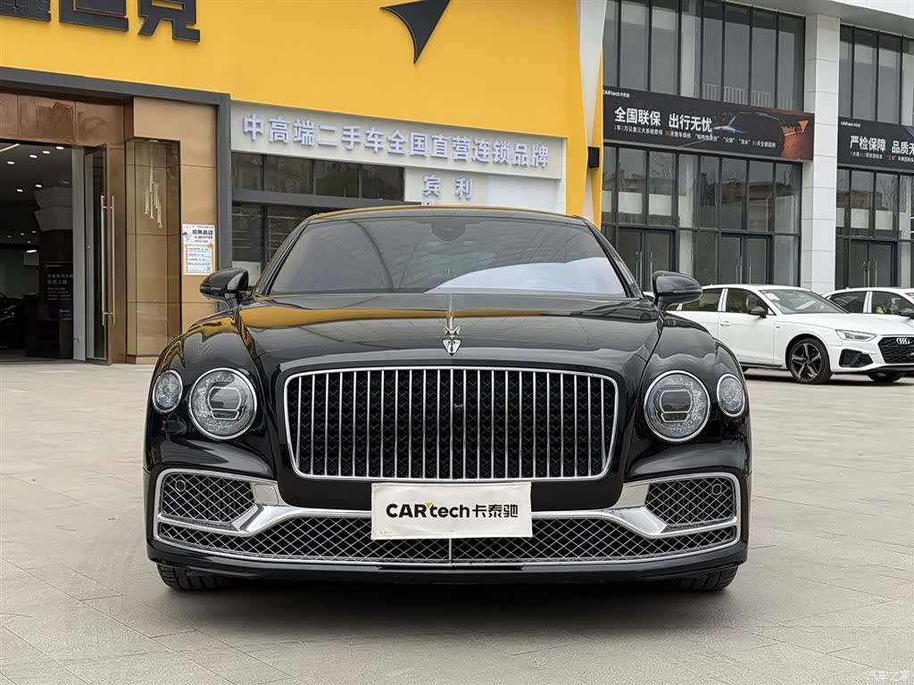 Bentley Flying Spur, 2021 4