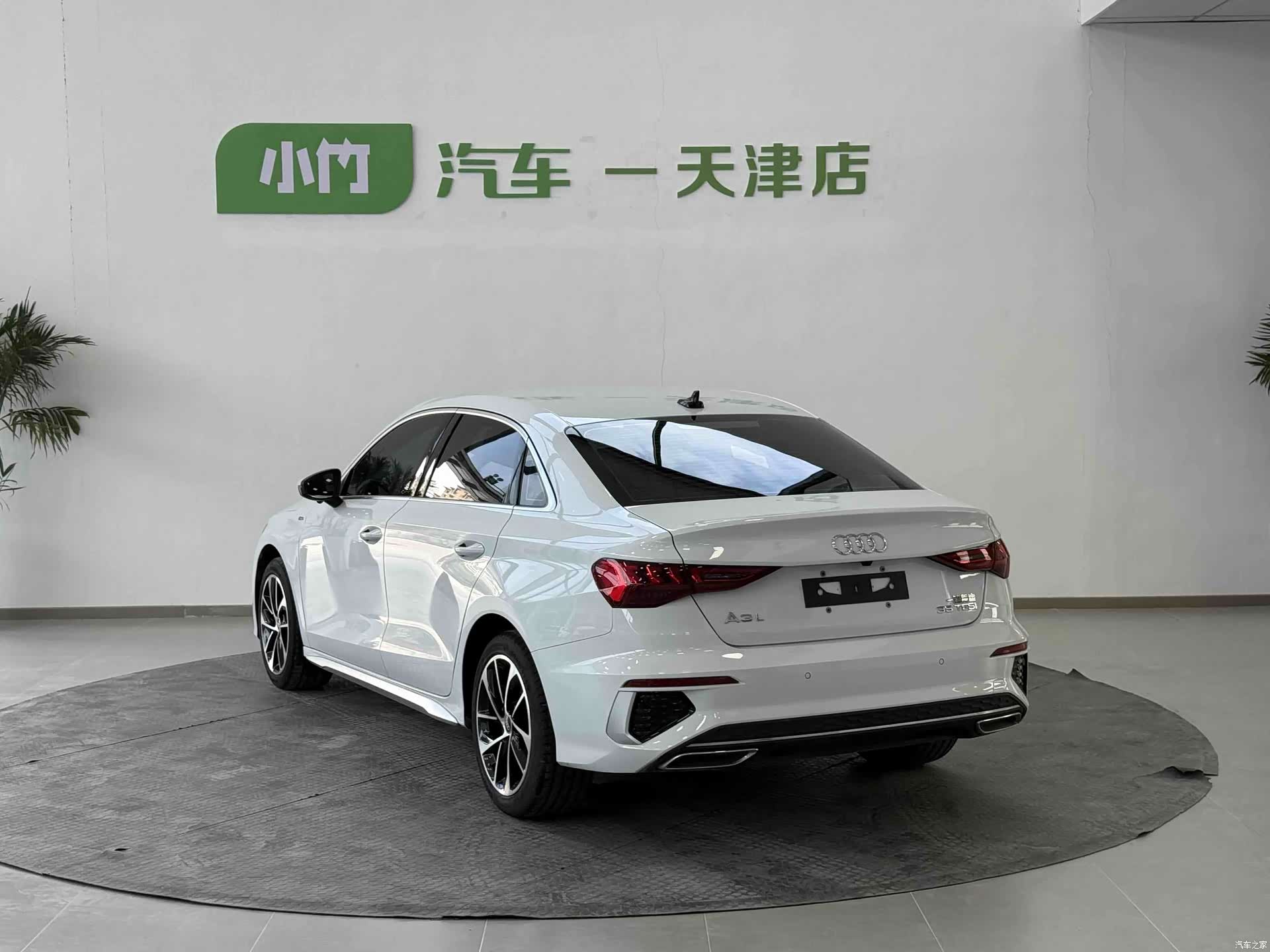 Audi A3, 2022 8