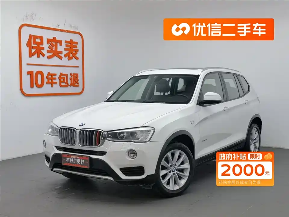 BMW X3