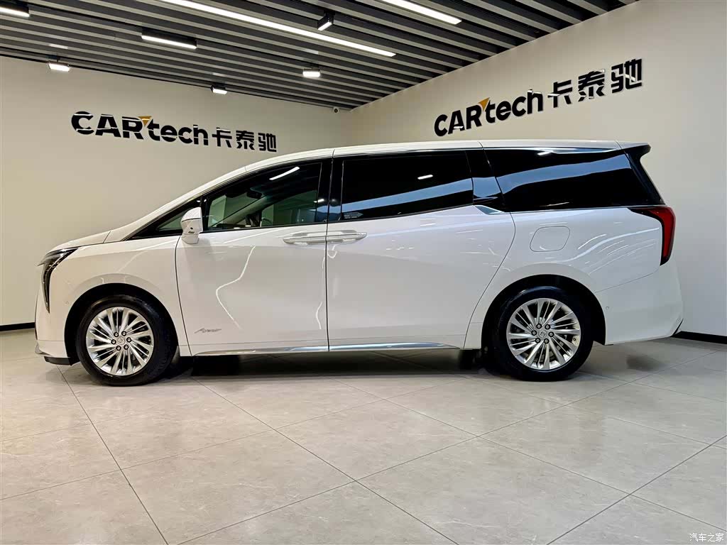 Buick Century, 2023 7