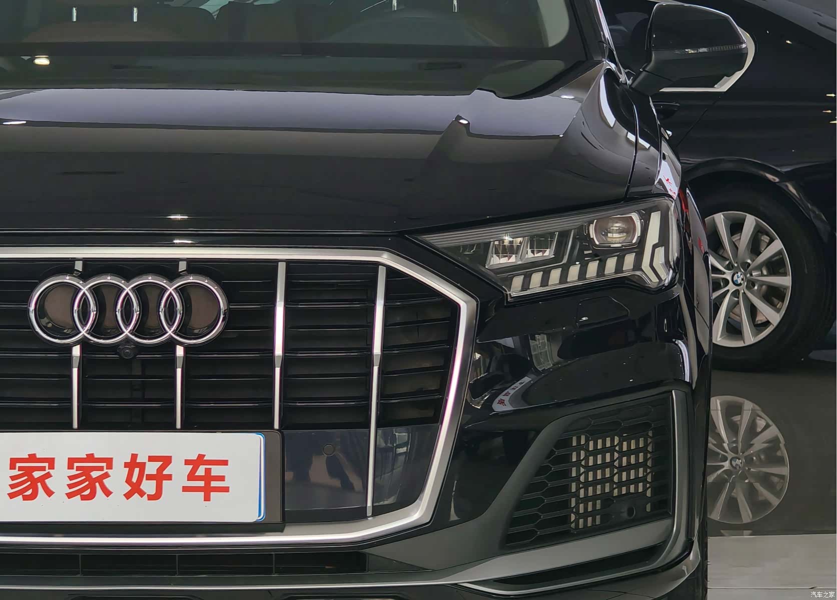 Audi Q7, 2020 16