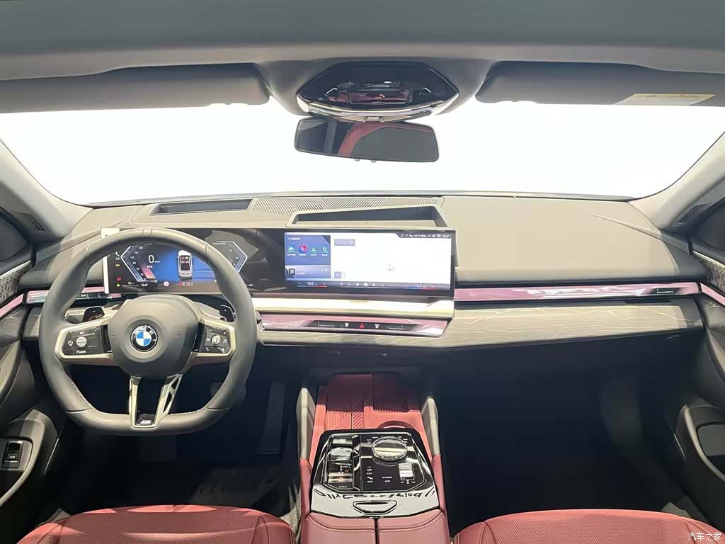 BMW 5 Series, 2025 17