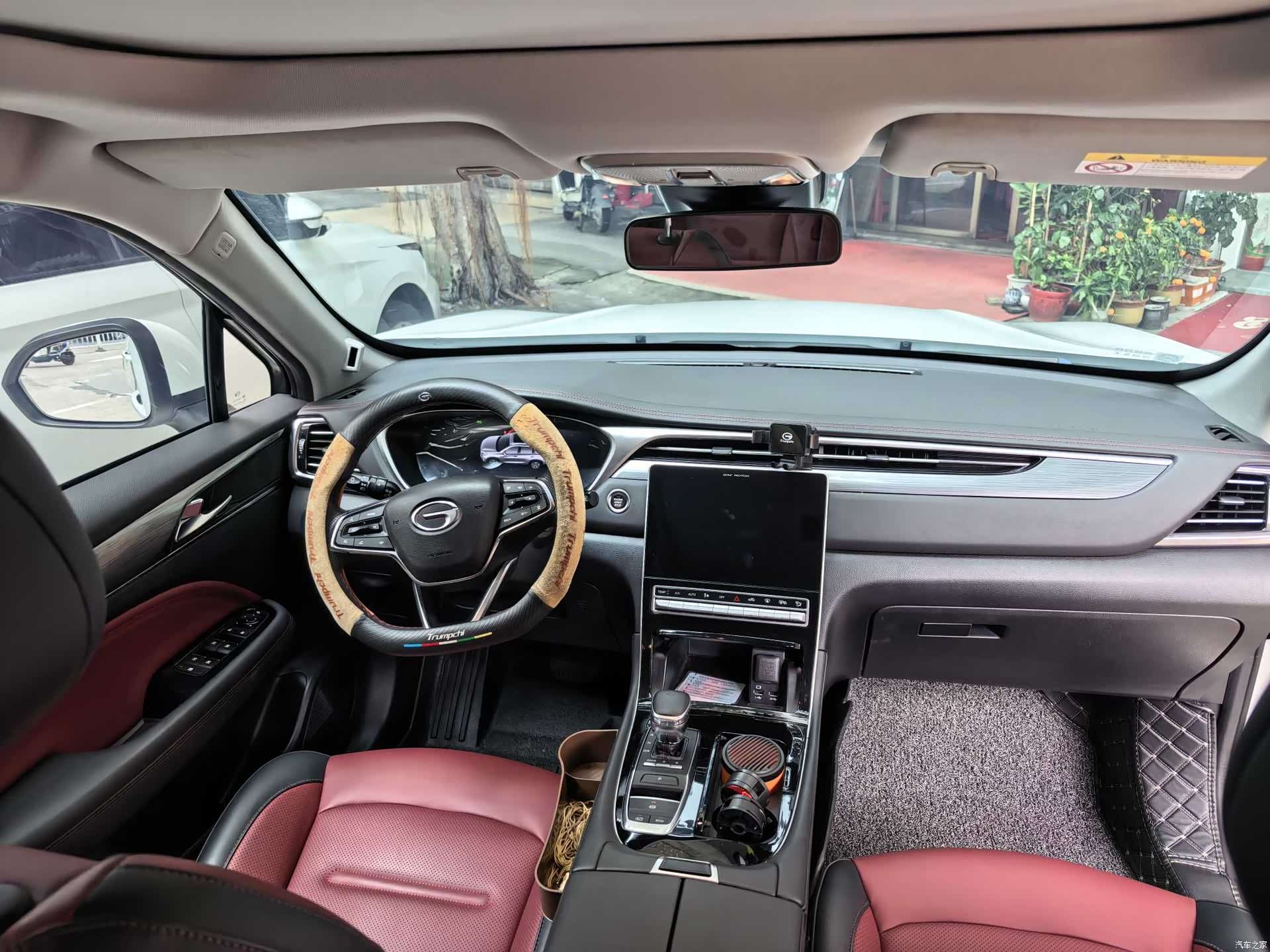 GAC GS4, 2021 10