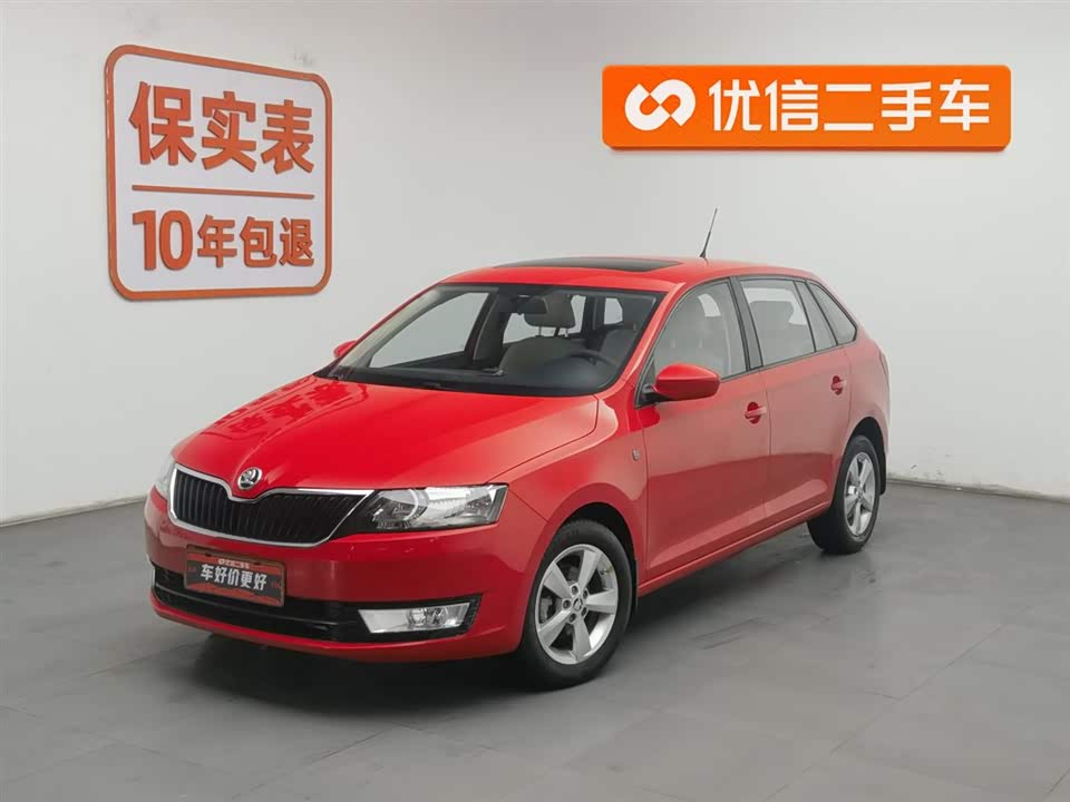 Skoda Xindong