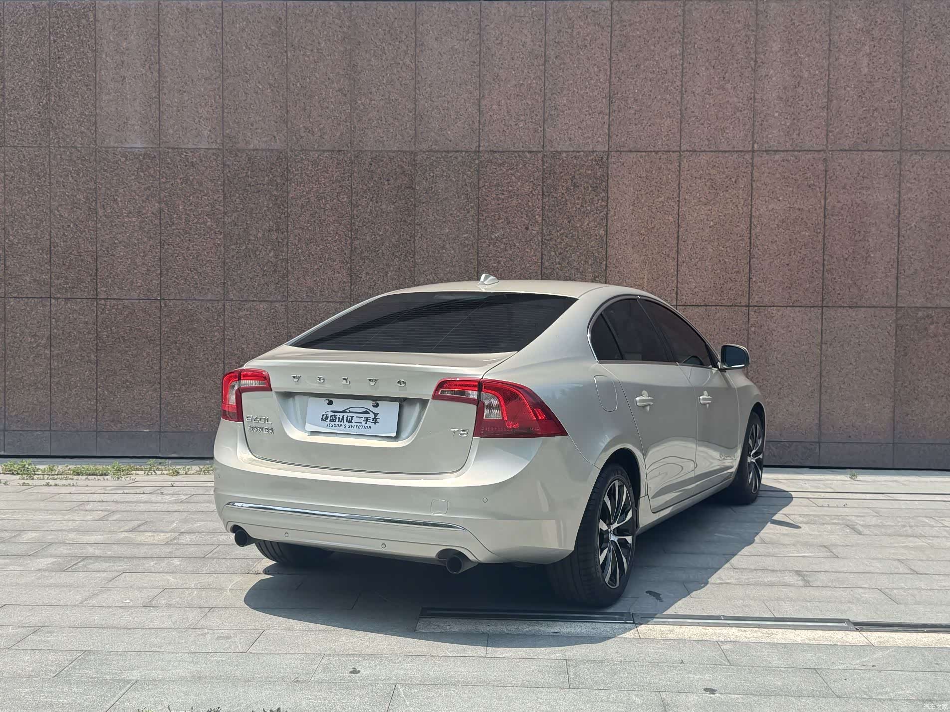 Volvo S60, 2019 6