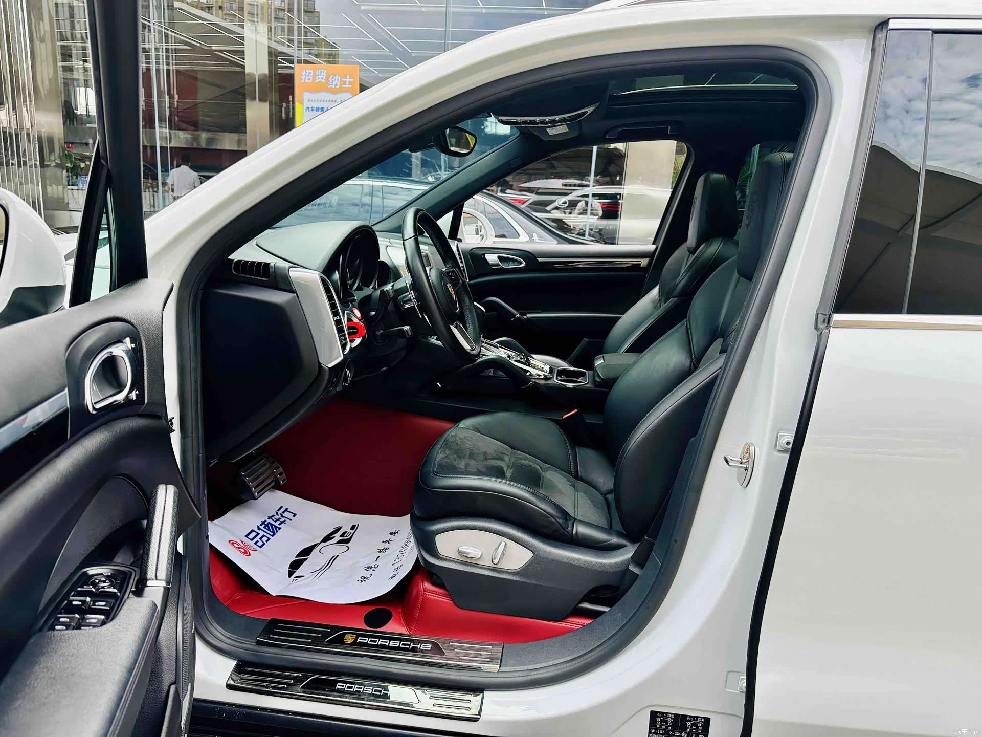 Porsche Cayenne, 2016 12