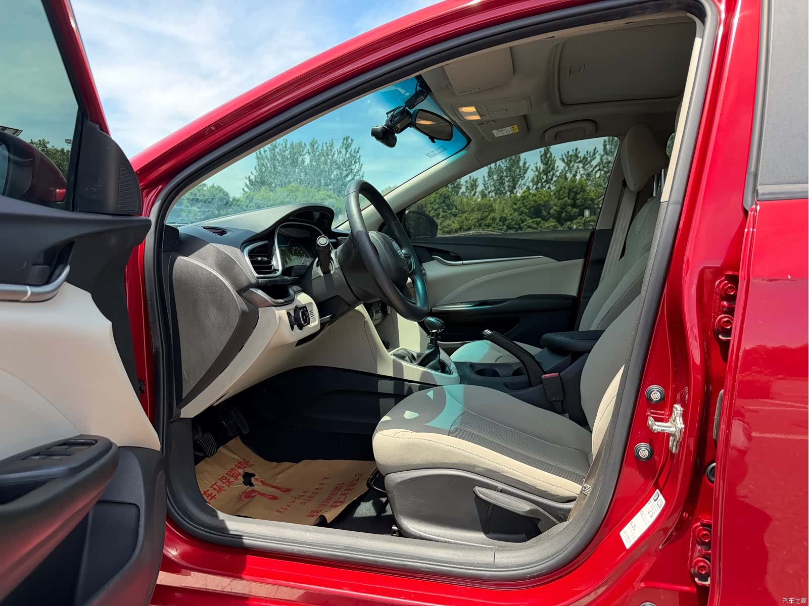 Buick 15N, 2015 8