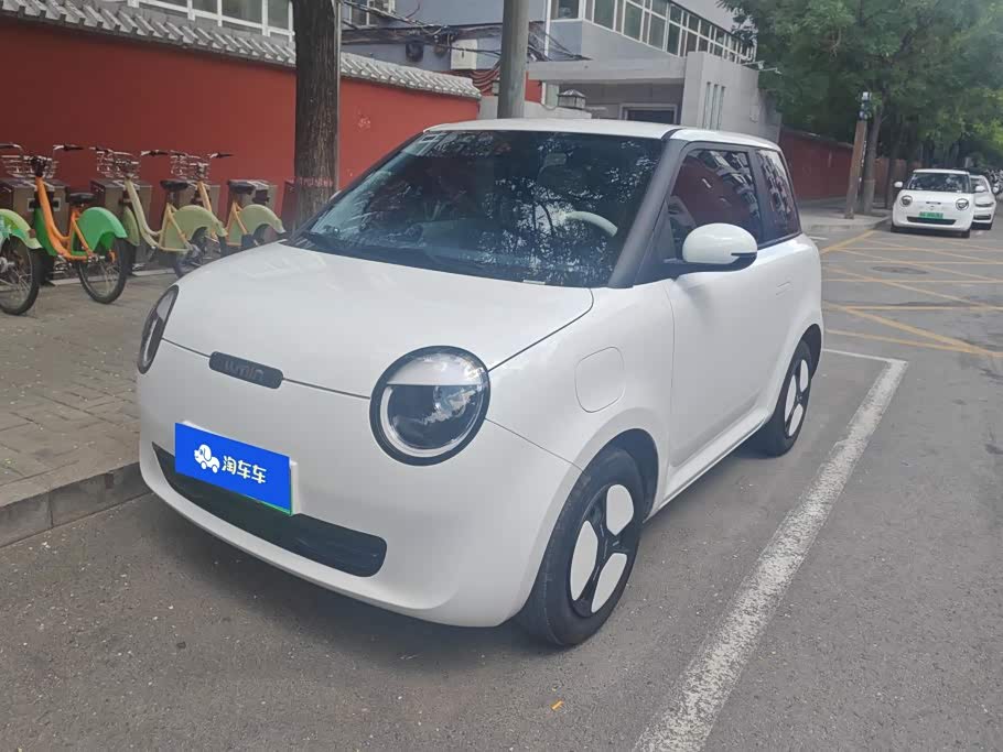 Changan Lumin