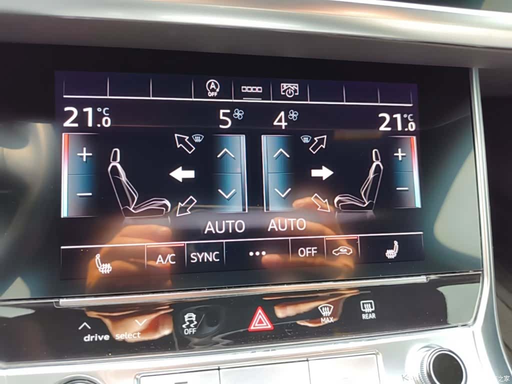 Audi A6L, 2024 13
