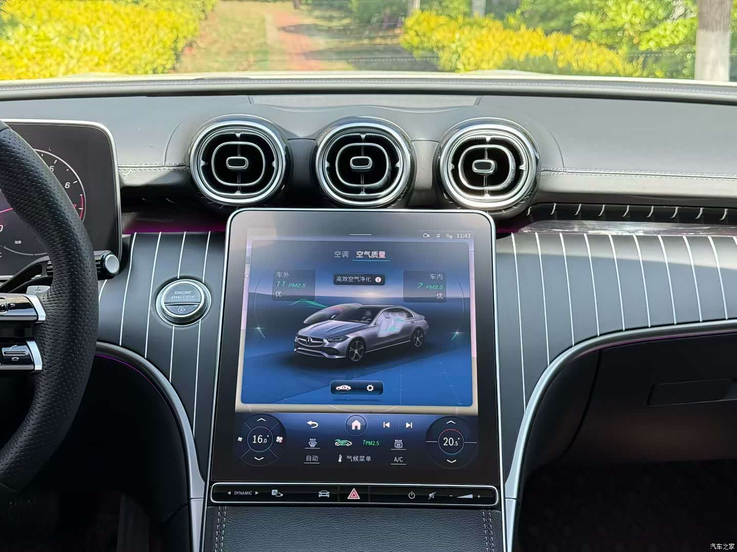 Mercedes-Benz C-Class, 2023 24