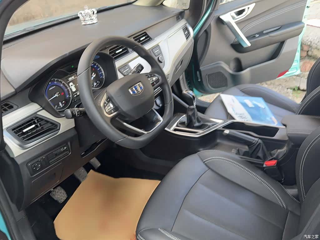 Geely X3, 2021 14