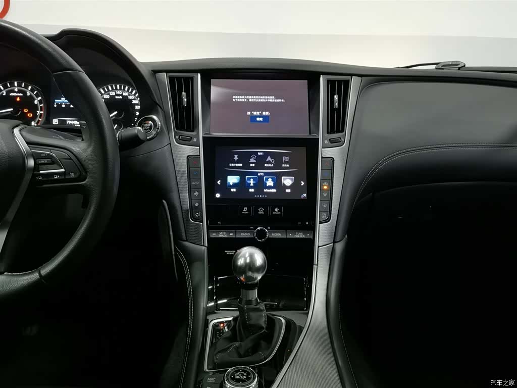 Infiniti Q50L, 2019 12