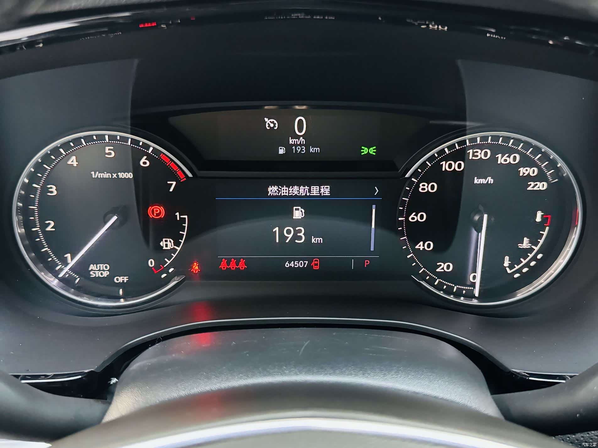 Cadillac XT5, 2021 14