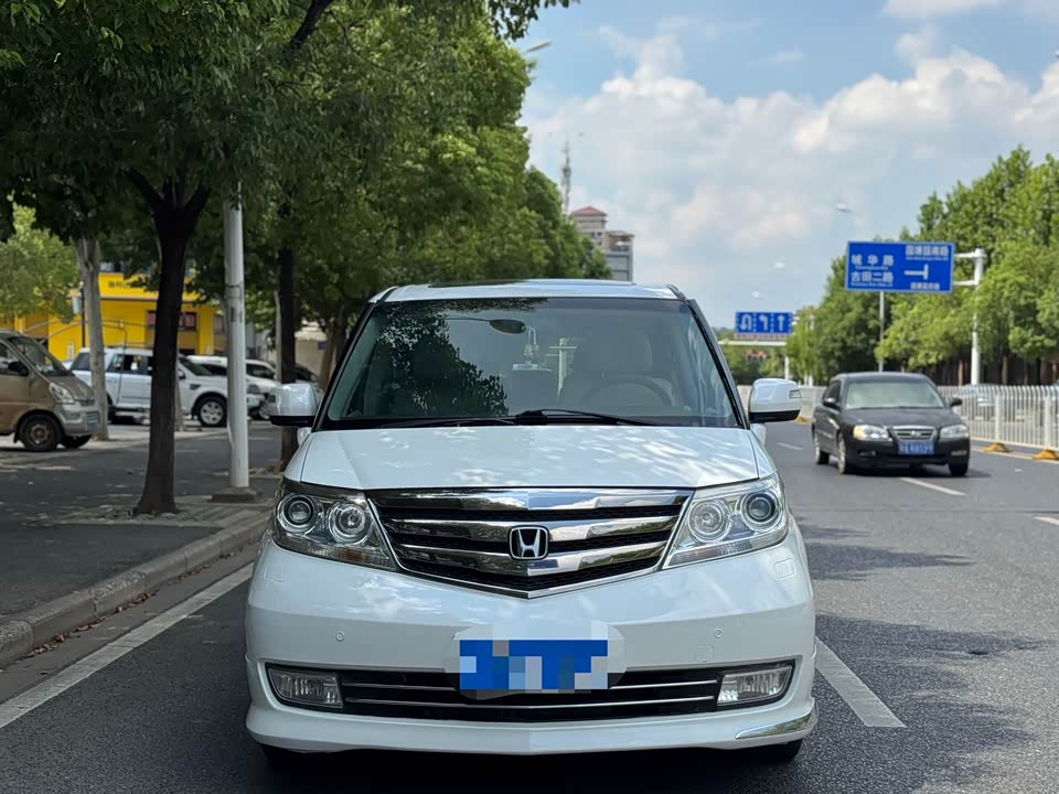 Honda Ai Lishen