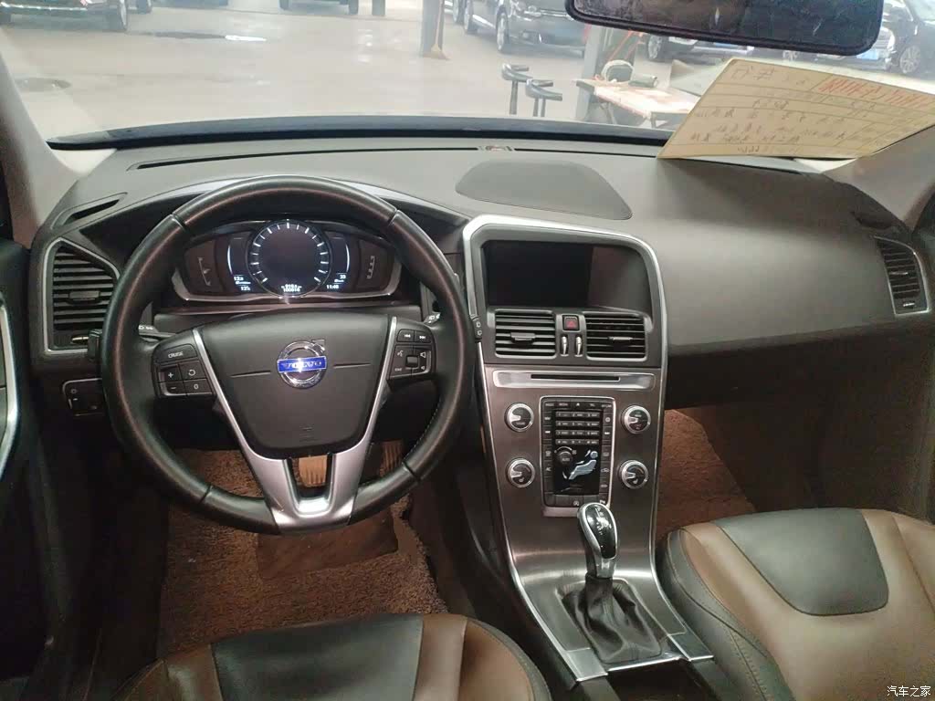 Volvo XC60, 2016 6