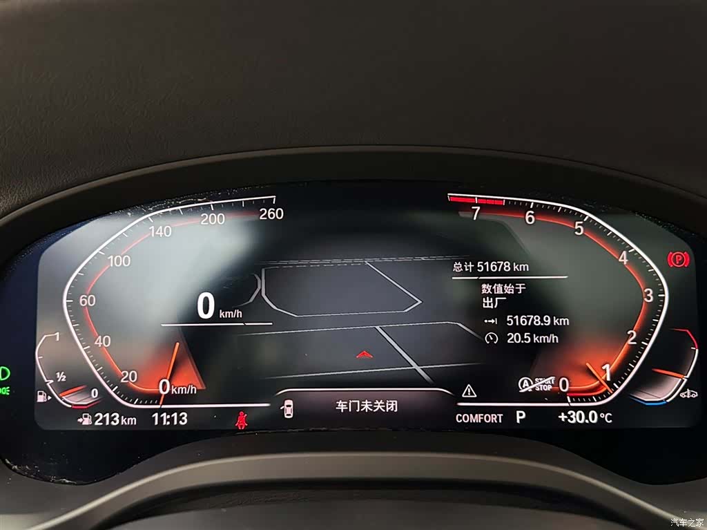 BMW X3, 2021 14