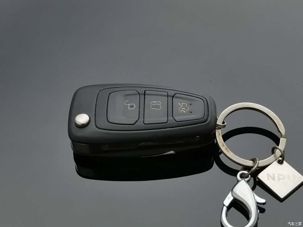 Ford Kuga, 2014 19