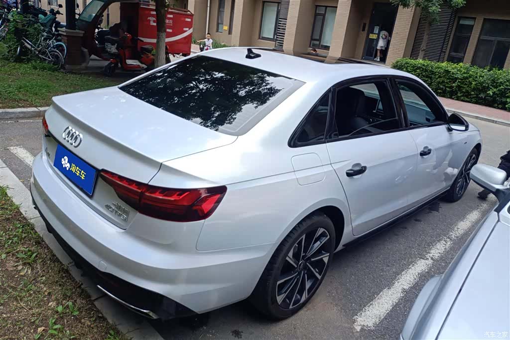 Audi A4L, 2023 3
