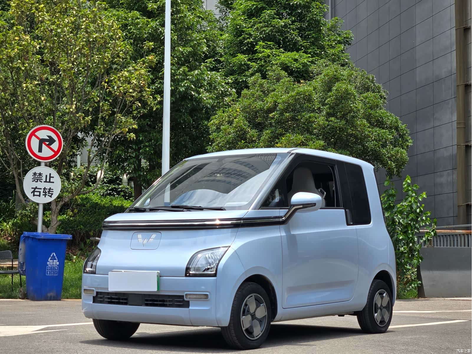 Wuling Air ev, 2023 1