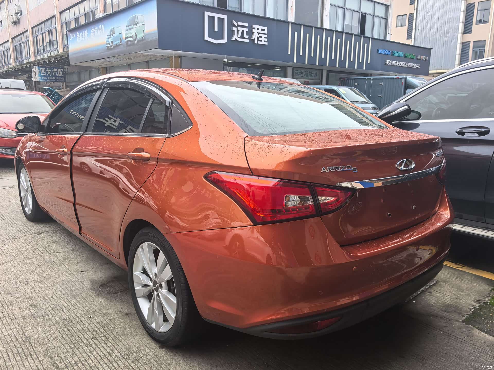 Chery 5, 2017 9