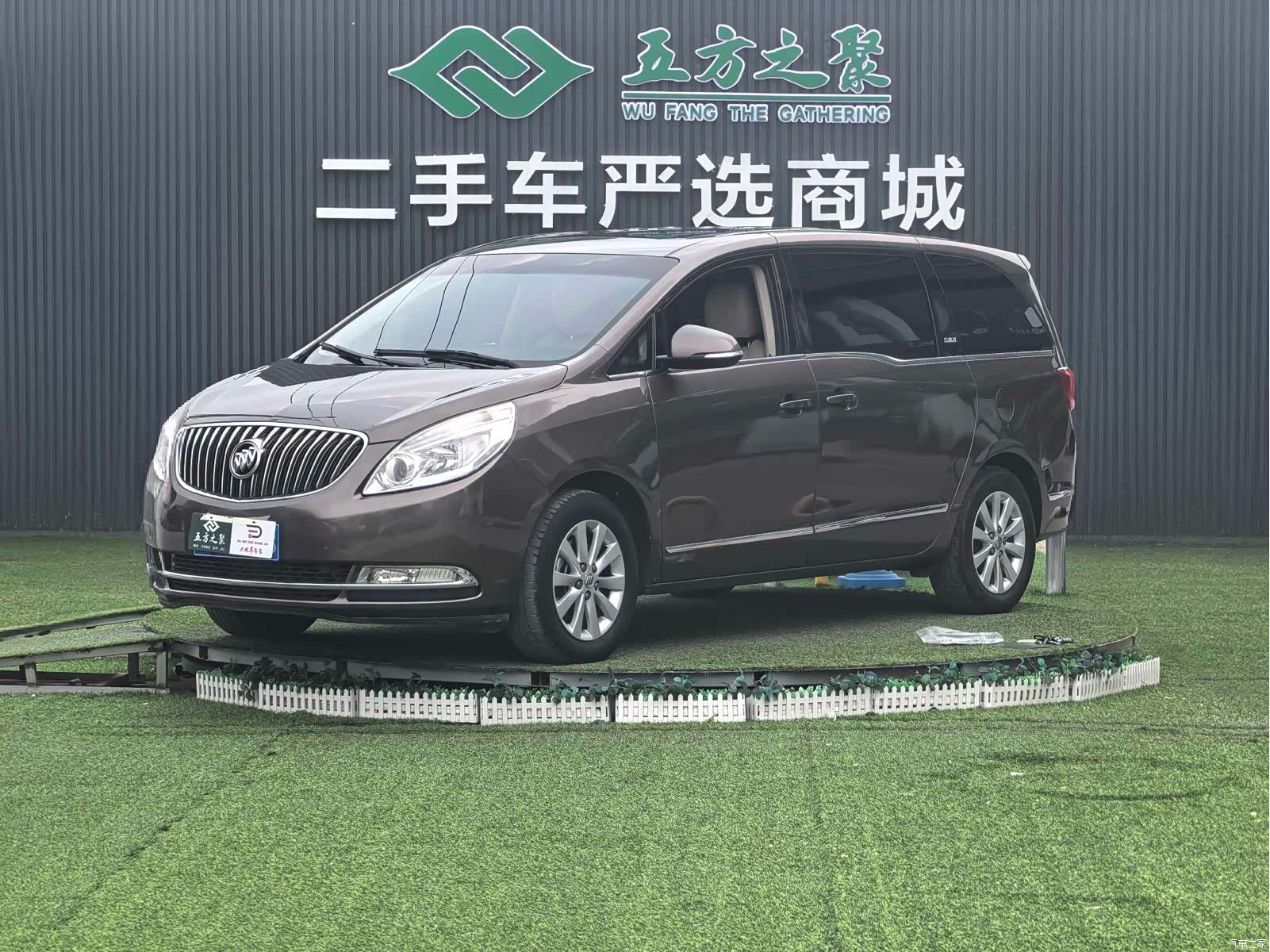 Buick GL8, 2016 1