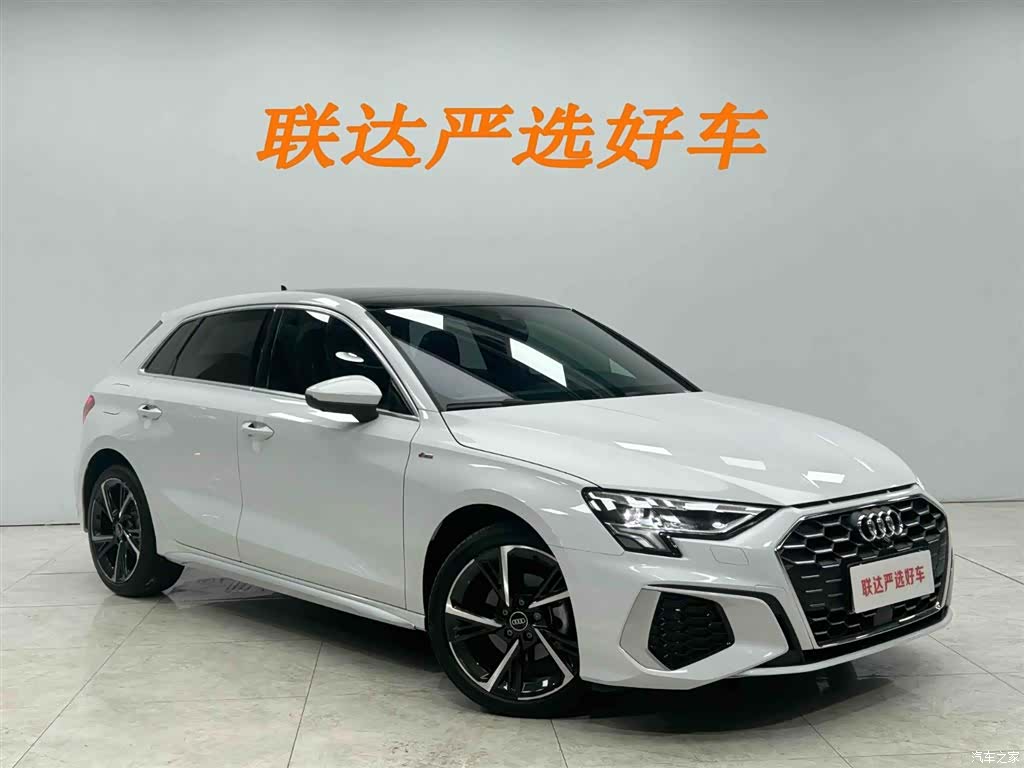 Audi A3, 2023 23
