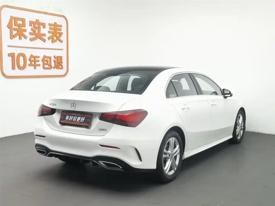 Mercedes-Benz Class A