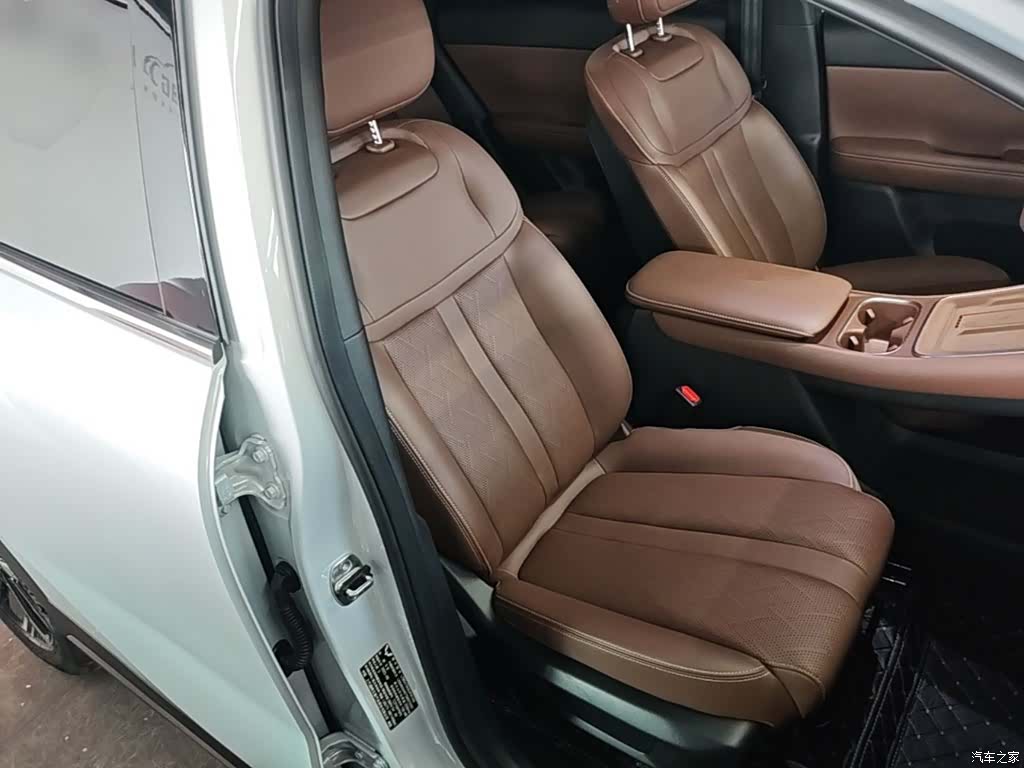 Wuling Starlight, 2026 25