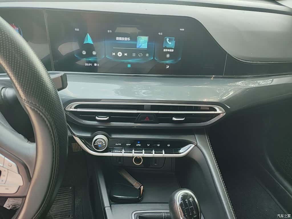 Changan Eado, 2020 13
