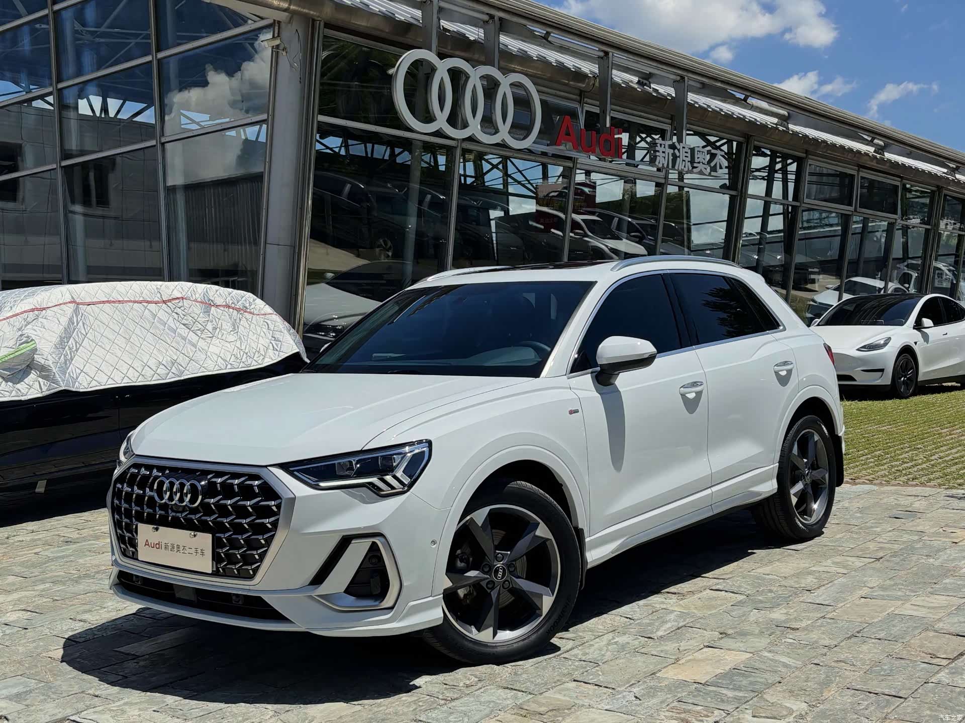 Audi Q3, 2024 1